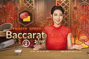 Dynasty Speed Baccarat 2